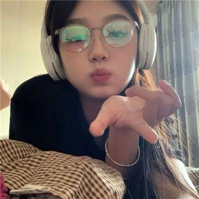 拉明
